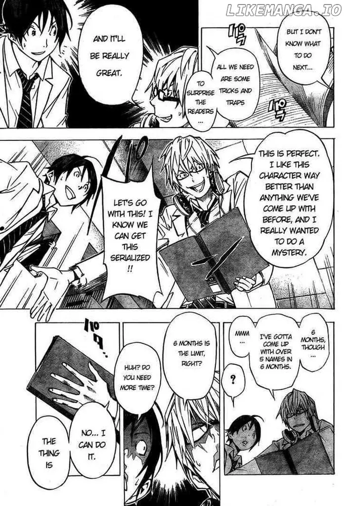 Baku Chapter 28 image 03_optimized